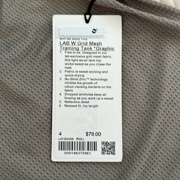 LAB W Grid Mesh Training Tank *Graphic - Picture 10 of 10